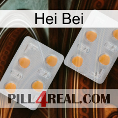 Hei Bei 25